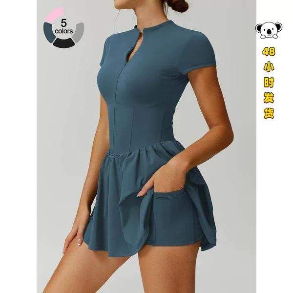 W 44671 Cloud Feel Two Piece Collar Dress