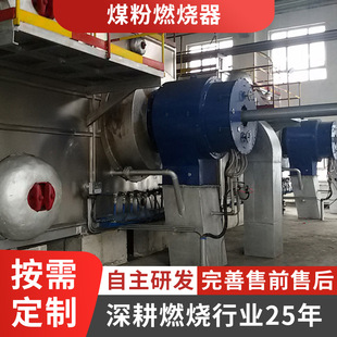 ú��ȼ���O�����D��ú��ȼ������ú�C����ȼ��������ʽú��ȼ���t