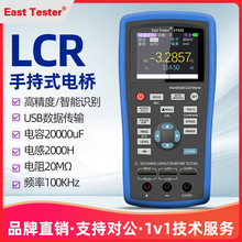 Є߾Ȕ늘ֳʽLCRyԇx늸NƬy