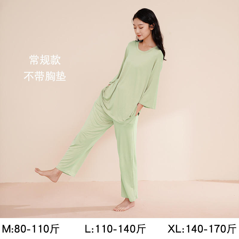 Pijamas de manga larga para mujer, conjunto modal de primavera y otoño, se pueden usar al aire libre, ropa de estar en casa de alta gama para mujer de talla grande con almohadillas en el pecho.