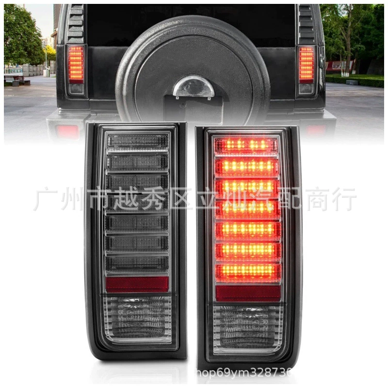 Подходит для Hummer H2: задний светодиодный фонарь, стоп-сигнал, задний ход, задний фонарь 15193458