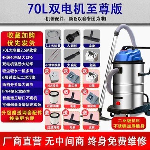 Dongyi Vacuum Cleaner Industry крупная фабричная мастерская пыль пыли пылея