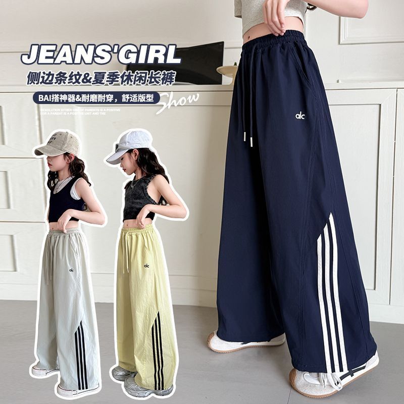 Korean-Style Casual Pants for Girls, Summer Thin New Sports Three-Stripe Quick-Dry Pants with Drawstring and Jogger Wide-Leg Pants