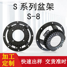 8���X�Ͻ�������܉��T���X�Ͻ���������X�Ͻ�������ȿ�ܚ��w