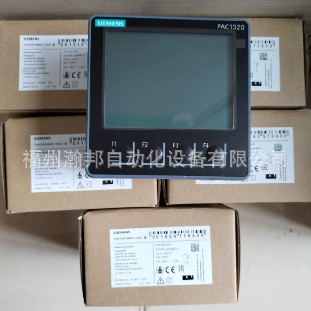 Многофункциональный мощный Интеллектуальный прибор Siemens 7KG7320-0HA21 P2 7KG7330-1BA01 P3