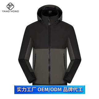 找工厂连帽卫衣秋季oversize宽松落肩外贸连帽外套订制特殊印花