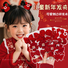 ����ϲ�c�tɫ�����Y�l�A��ͯŮ��߅������l�l��Ů���^��A���^�