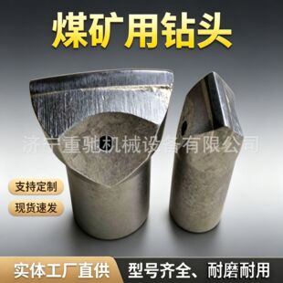�V��һ����^ �����ҙC����һ���T�^ 38mm/40mm ������L��^
