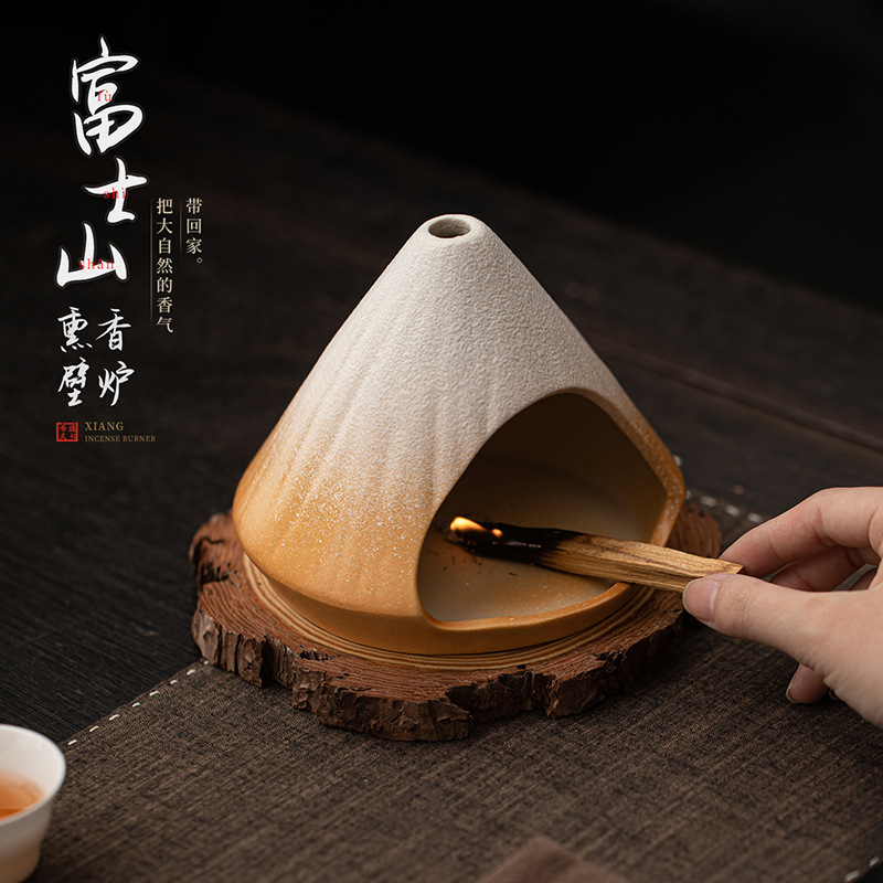 富士山窑变熏香壁炉 雪松鼠尾草香薰炉圣木净化香炉家用氛围摆件|undefined