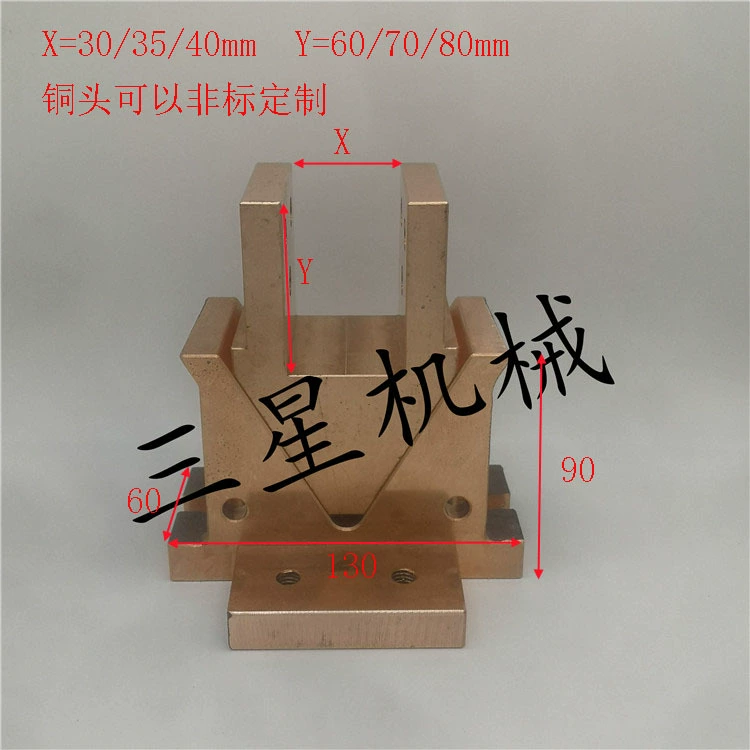 Обработка литья подвесной провод проводящее медное сиденье проводящая Медная головка Медь Лошадь сиденье Медная чашка