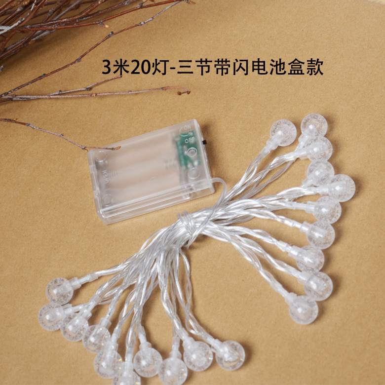 13262995397_1347681333