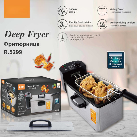 RAF Cross-border European Regulation US Regulation Frying Pot Household Small Electric Frying Pot Electric Frying Stove Commercial French Fries String Pot Constant Temperature
