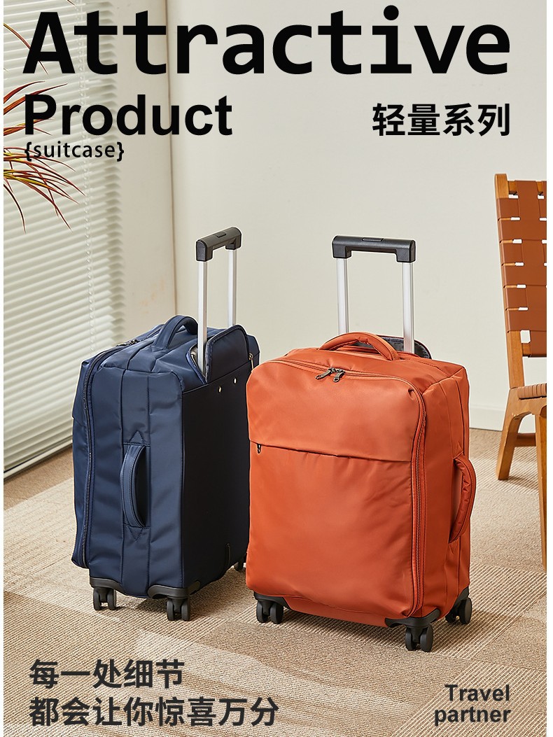 Maleta de nylon transfronteriza 20 pulgadas maleta de viaje ultraligera puede embarcar en bolsa de tela ligera de aluminio puro tracción rueda universal