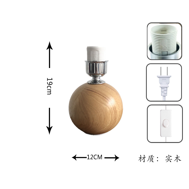 [Xianfan] ins cerámica esférica pequeña lámpara de mesa base E27 portalámparas con interruptor de Botón Línea plisada lámpara de mesa Accesorios