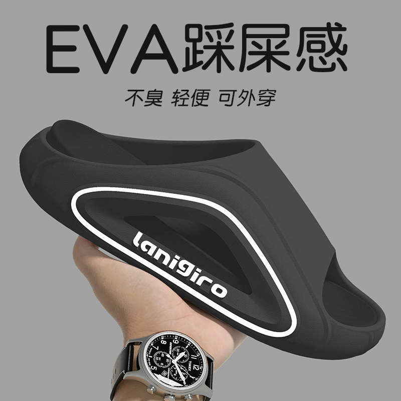 Мужские тапочки на толстой подошве летом 2025 года, новые износостойкие противоскользящие сандалии из ЭВА для спорта и отдыха на открытом воздухе для мужчин