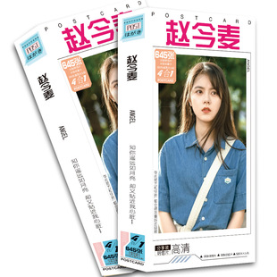 �L������Ƭ�w������Ƭ������߅�R��188�����N������YƷ���l