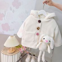 儿童秋冬2025新款潮流洋气棉服三岁婴儿网红时髦冬装女童加绒外套