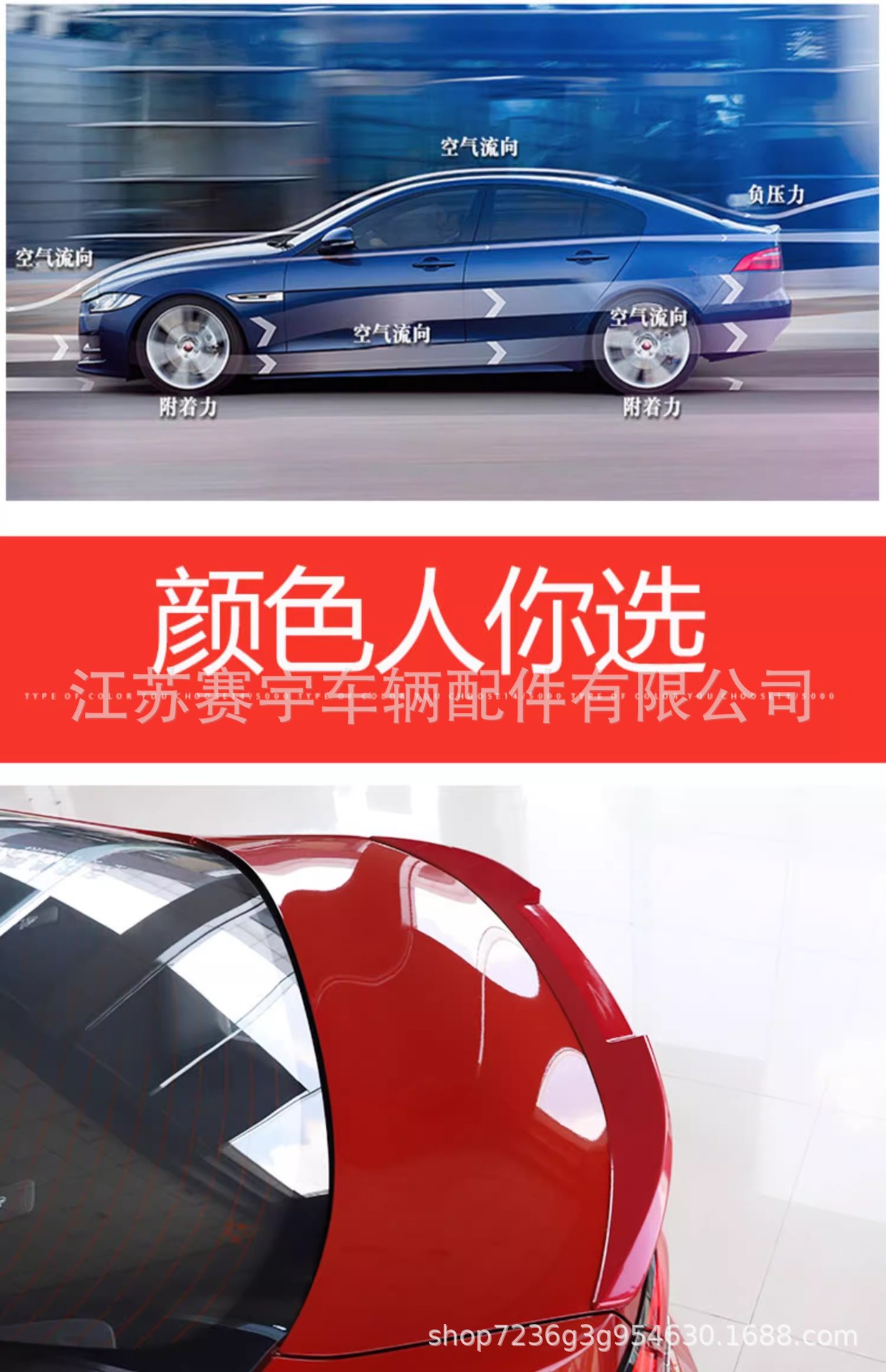 Suitable for 14-20 Toyota Corolla Double Engine Modification Special 21 Ralink Sports Tail Punch-Free Tail