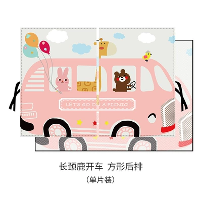 and Heat Insulation Car Curtain Sun shade - giraffe-driving-rear-side