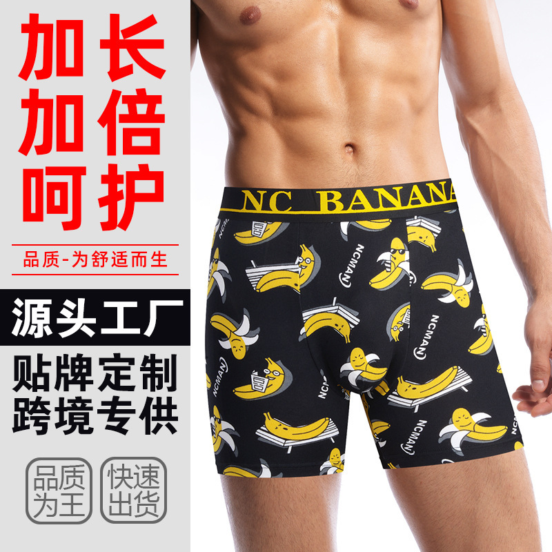 Men's Pure Cotton Boxer Briefs 100% Cotton Breathable and Comfortable Mid-Waist Boxer Briefs