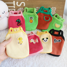 Petstyle 小巴掌吊带奶狗衣 可爱棉小狗狗幼犬幼猫衣服 新生猫咪