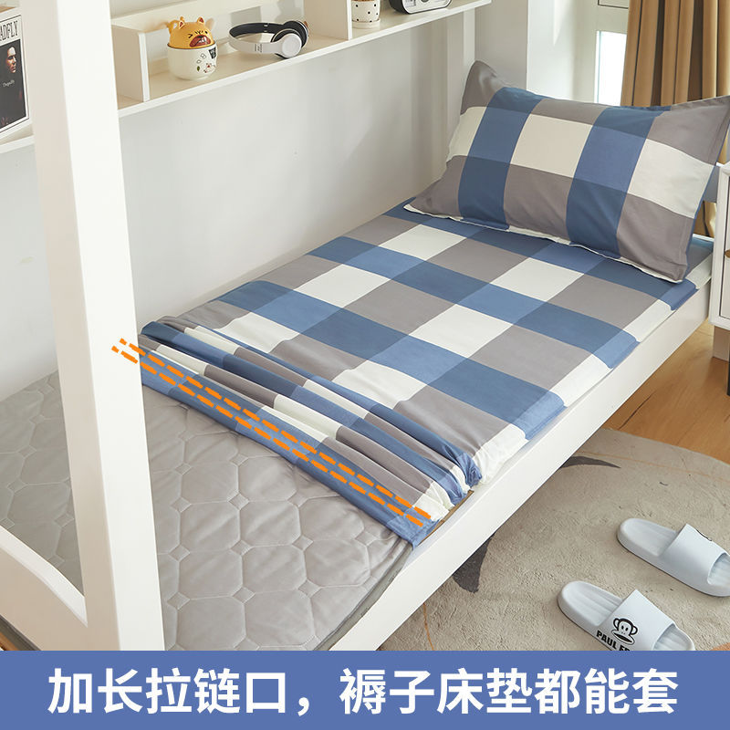 100% algodón cubierta de colchón dormitorio de estudiantes cubierta de colchón cama individual 90x190 colchón tipo cremallera cubierta de colchón