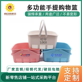 展示架;其他广告器材;商超货架