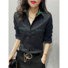 山力达迪2025春秋新款韩版修身显瘦衬衫女气质百搭打底衫时尚职业