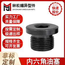 �������������|̼䓃��ݼy�Ͷ�߅���m���^����������������S��