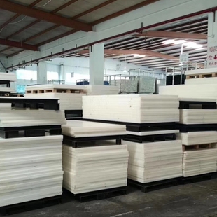 √ Competition Steel Plate Nylon Plate Pom Rod Pa6 Nylon Square Pa66 Nylon Strip Peek Plate Pps Plate Zero-Cut Processing