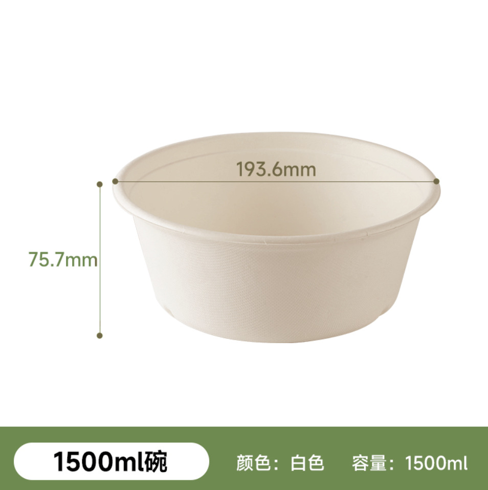 Tazón de Papel Desechable para Almuerzo, Tazón de Pulpa de Caña de Azúcar Biodegradable, Vajilla Gruesa, Tazón para Hamburguesas, Caja de Pulpa, Plato Redondo para Frutas, Tazón para Ensalada