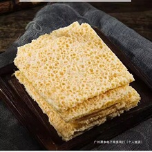 ����Ʒ�ֹ���ʳԭζ��Ƥ�Ӄ��ɹ��������Үa����Ƥ���ɢ�bȫ��