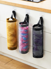 Wall-mounted garbage bag storage for home kitchen, plastic bag organizer, hanging shopping bag, storage rack