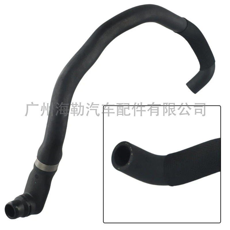 2048307496 Radiator Hose Suitable for Mercedes-Benz Cls (C218) 2011-2017