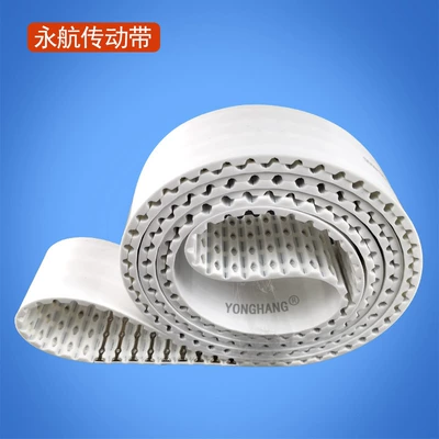 steel wire synchronous belt steel – Avtomobil ötürücü kəmərləri