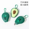 Upgraded model ⭐Avocado [1 pack]✅Free pendant bead chain