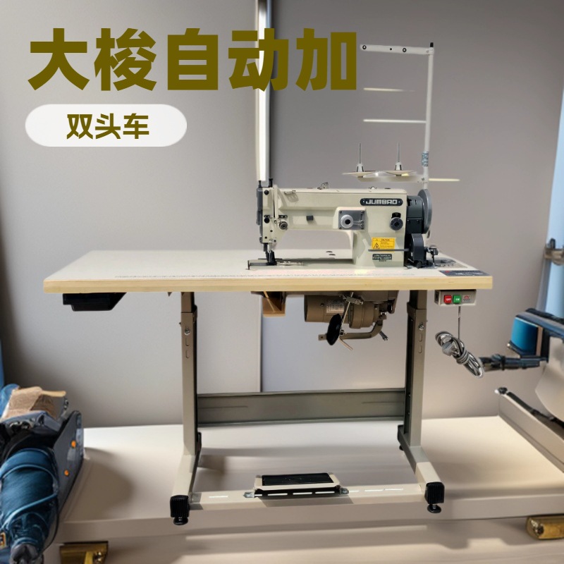 �뱦ͬ���������ֳ������Զ��������ۻ����ܳ�