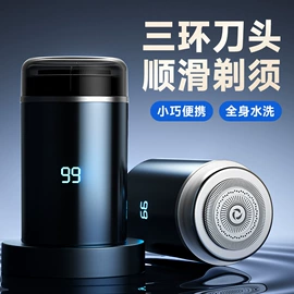 空气净化器;暖风机取暖器;毛球修剪器