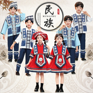 New Zhuang Ethnic Clothing Guangxi March 3Rd Boys and Girls Ethnic Dance Performance Costumes Miao, Hani, Yi Ethnic Costumes