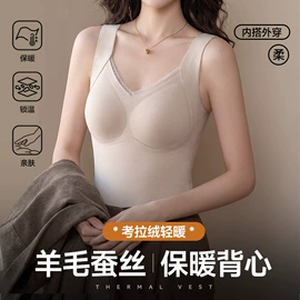 打底裤;女式打底衫;大码打底裤