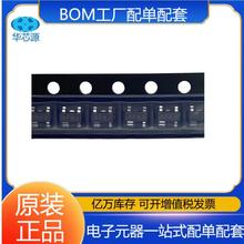 HX811T HX811TDB4RG SOT-143�O�غ͏�λоƬIC�zӡAPAA���Ԫ����