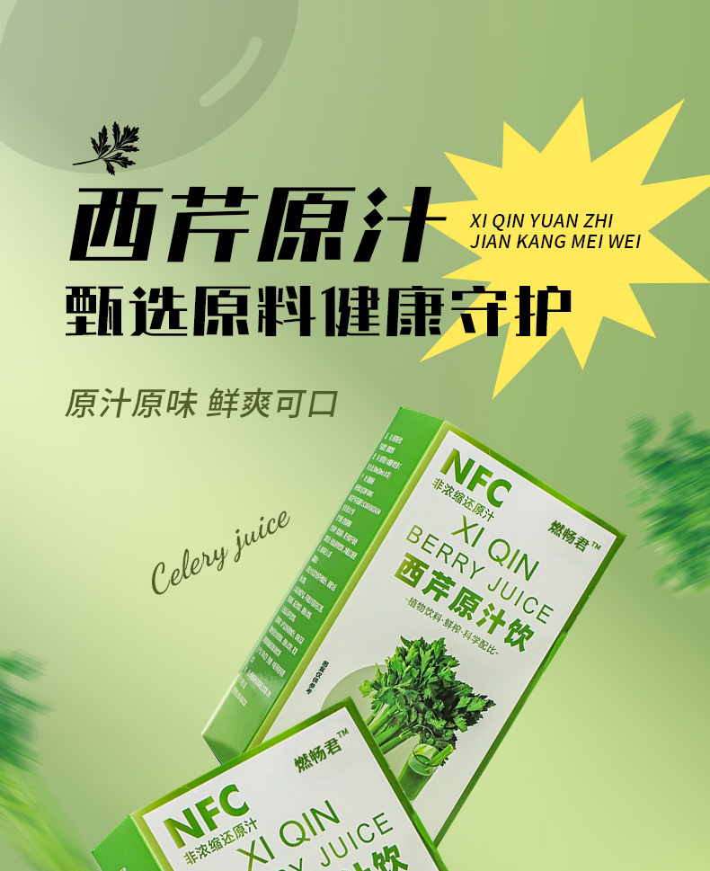 O1CN01et8p031Gt1wl9KiOC_!!2216097770679-0-cib.jpg?__r__=1733802628944