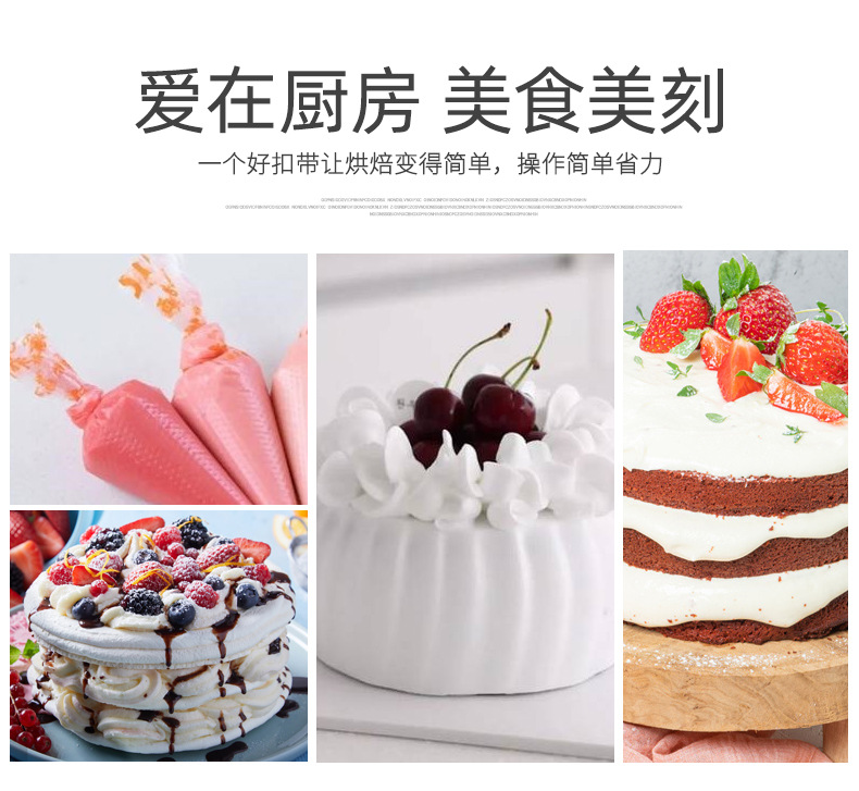 1_07.jpg?x-oss-process=image/format,png