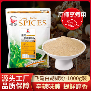 ̨���w�R�׺����������A�Ʋ��{��1KG�b�����{ζ�ۜ��ϰ����l