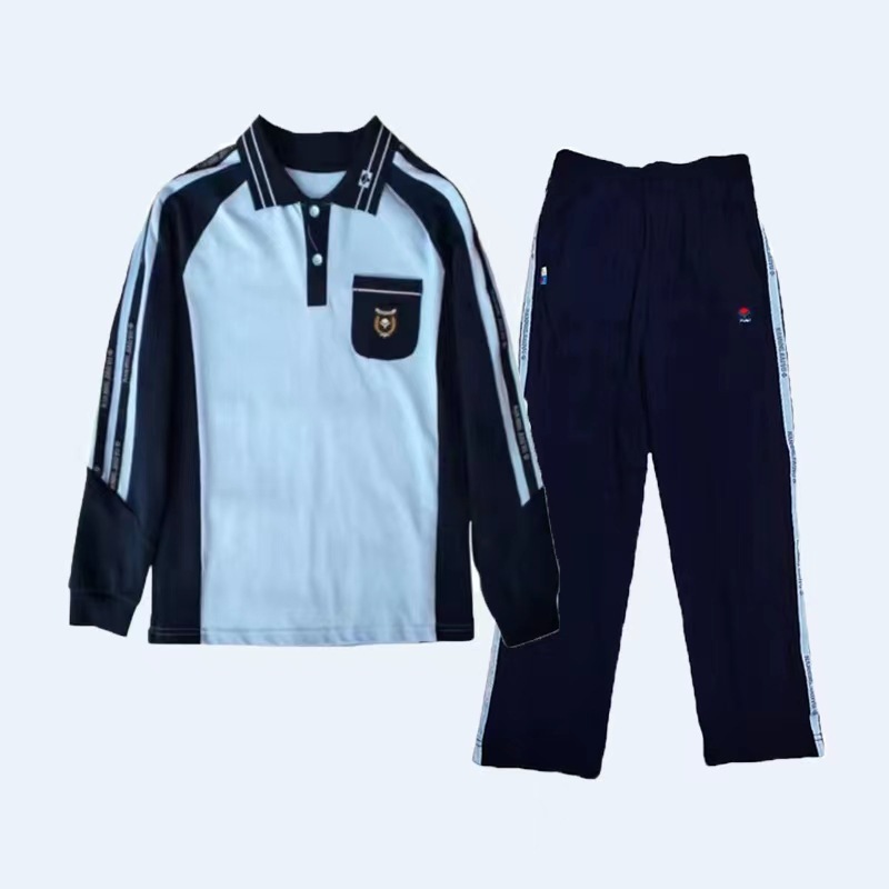 南宁校服中小学夏季蓝色运动校服批发 秋运动装现货一件代发定|undefined