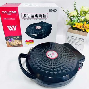 ���\�� 9902�ʯ��늿��KKWT-9902�๦�����K��Ӹ����Y���l