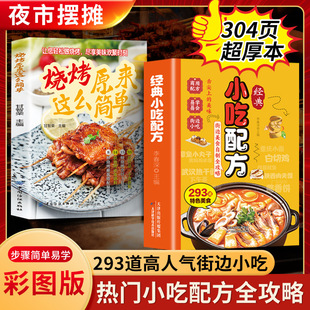 ����С���䷽��߅С������ȫ���ԟ���ԭ���@ô��������Aʳ�V��