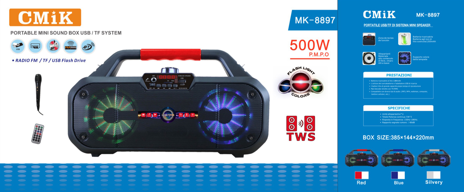 8441595651202_.pic_hd