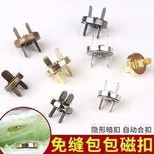 ���Դ��o�����ߴ��F�����������۴ſ��������Fʯ��1.4CM 1.8CM