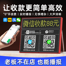 2025��WiFi���X�Z��������֧�������S�a�ո�������{��С����